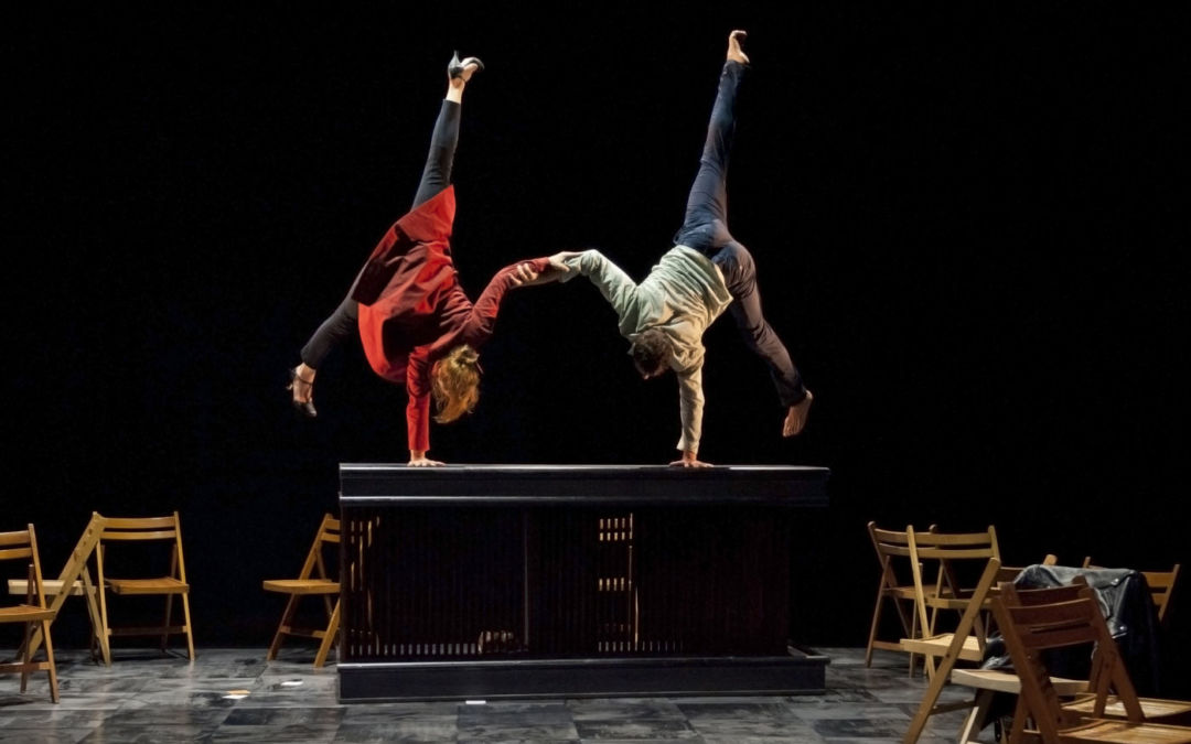 Pleurage et scintillement